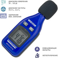Шумомер МЕГЕОН 92130 00000002212