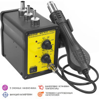 Термовоздушная ремонтная станция МЕГЕОН SMD 00580 00000003643