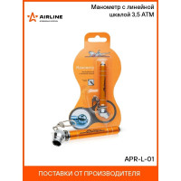 Манометр c линейной шкалой (3.5 атм) Airline APR-L-01