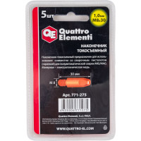 Наконечник токосъемный (5 шт; 1 мм; M8x30 мм) QUATTRO ELEMENTI 771-275