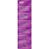 Светодиодная лампа REV, LED FC37 Е14 7W, 2700K, теплый свет 32351 8