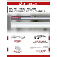 Светодиодный светильник, с сетевым проводом, пластик, 220В, 5W Ultraflash LWL-2013-5CL 12326