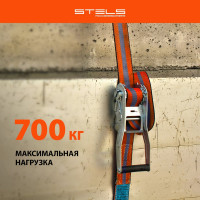 Багажный ремень с крюками STELS 0,038x5м, храповый механизм Automatic 54365