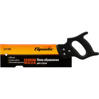 Пила по дереву SPARTA обушковая, для стусла, 300 мм 231505