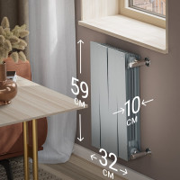 Радиатор Royal Thermo PianoForte 500/Silver Satin 4 секц. НС-1176338