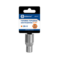Головка торцевая (1/4"; 5.5 мм) КОБАЛЬТ 649-677
