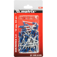 Заклепки RAL 5005 (4.0х10 мм; синий) 50 шт. MATRIX 40686