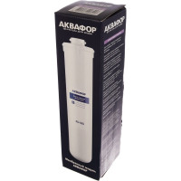 Модуль мембранный сменный КО-50S для DWM 101S Аквафор