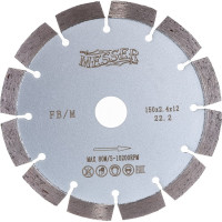 Диск алмазный сегментный FB/M по железобетону 150D-2.4T-12W-12S-22.2 MESSER 01-15-150