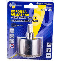Коронка алмазная по керамике и кафелю с центрирующим сверлом TRIO-DIAMOND 60 мм 400060