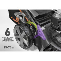 Бензиновая газонокосилка CARVER LMG-2646DM 01.024.00003