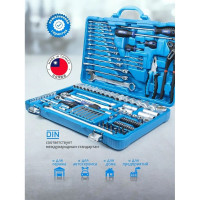 Универсальный набор инструментов Станкоимпорт 119 предметов ТАЙВАНЬ CS-TK119PMQ