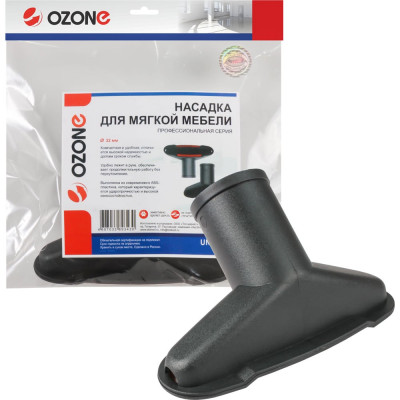 Насадка для мягкой мебели и обивки, одежды, штор (32 мм) OZONE UN-16332