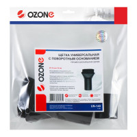 Насадка универсальная с поворотным основанием OZONE UN-140