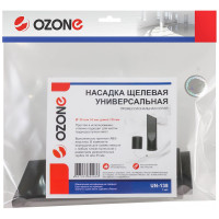 Насадка универсальная щелевая OZONE UN-138
