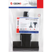 Турбощетка компактная "пол-ковер" (160 мм; 32 мм) OZONE UN-16832