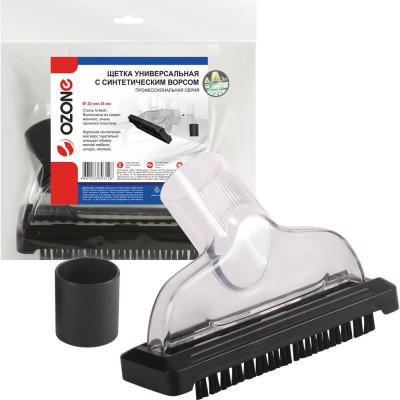 Насадка для мягкой мебели и обивки OZONE UN-158 