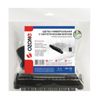 Насадка для мягкой мебели и обивки OZONE UN-158 