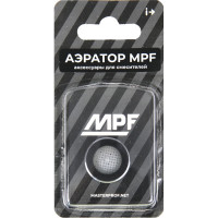 Аэратор для смесителя MPF М24 с нержавеющей сеточкой наруж. резьба ИС.130801