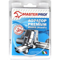 Аэратор на шарнире MPF М24 наруж. резьба ИС.130953