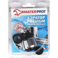 Поворотный аэратор для смесителя MPF М22/24 2 режима ИС.130952