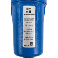 Сепаратор SA 0005 OMI 100060293 03A.0030AG.0.H.0000