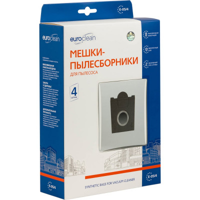 Мешок-пылесборник синтетический для пылесосов BOSCH, SIEMENS (4 шт.) EURO CLEAN E-05/4