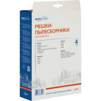 Мешок-пылесборник синтетический для пылесосов BOSCH, SIEMENS (4 шт.) EURO CLEAN E-06/4