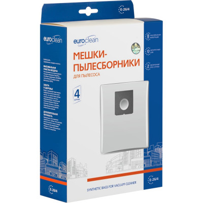 Мешок-пылесборник синтетический для пылесосов ELENBERG (4 шт.) EURO CLEAN, многослойные, повышенной фильтрации, E-26/4