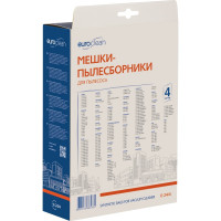 Мешки пылесборники для пылесоса, EURO Clean 4 шт., синтетические, многослойные, повышенной фильтрации, . E-24/4