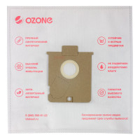 Мешки-пылесборники синтетические для пылесосов AEG (5 шт.) OZONE M-40