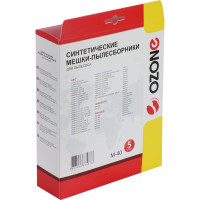 Мешки-пылесборники синтетические для пылесосов AEG (5 шт.) OZONE M-40