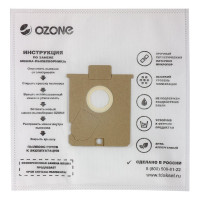 Мешки-пылесборники синтетические для пылесосов AEG (5 шт.) OZONE M-40