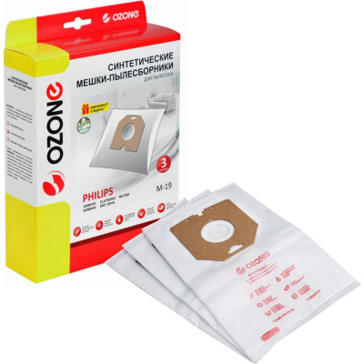 Мешки-пылесборники синтетические для пылесосов PHILIPS (3 шт.) OZONE M-19
