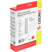 Мешки-пылесборники синтетические для пылесосов PHILIPS (3 шт.) OZONE M-19