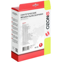 Мешки-пылесборники синтетические для пылесосов ROWENTA (4 шт.) OZONE M-31 