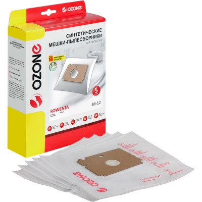 Мешки-пылесборники синтетические для пылесосов ROWENTA (5 шт.) OZONE M-12