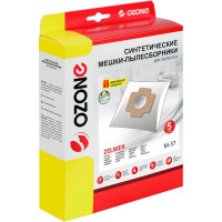 Мешки-пылесборники синтетические для пылесосов ZELMER (5 шт.) OZONE многослойные . M-37