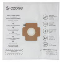 Мешки-пылесборники синтетические для пылесосов ZELMER (5 шт.) OZONE многослойные . M-37