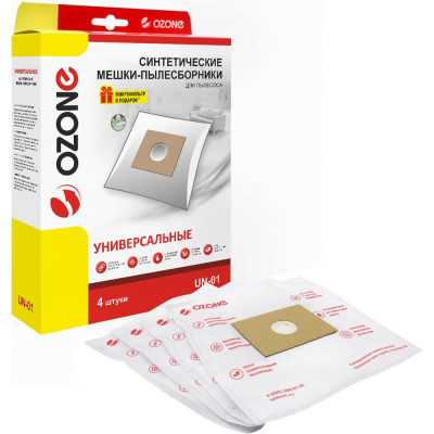 Мешки пылесборники OZONE универсальные для пылесоса, 4 шт., синтетические, многослойные, размер картона: 100x130 мм, диаметр отверстия: 40 мм . UN-01
