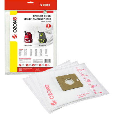 Мешки-пылесборники синтетические для пылесосов DAEWOO (3 шт.) OZONE SE-15