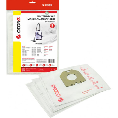 Мешки-пылесборники синтетические для пылесосов PHILIPS (3 шт.) OZONE SE-19