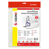 Мешки-пылесборники синтетические для пылесосов PHILIPS (3 шт.) OZONE SE-19