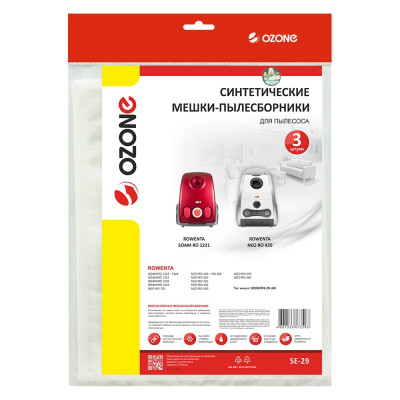 Мешки-пылесборники синтетические для пылесосов ROWENTA (3 шт.) OZONE SE-29