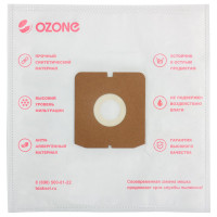 Мешки-пылесборники синтетические для пылесосов ZELMER (3 шт.) OZONE SE-38