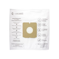 Мешки-пылесборники синтетические для пылесосов ZELMER (3 шт.) OZONE SE-38