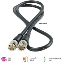 Кабель соединительный коаксиальный BNC-BNC МЕГЕОН к0000012076