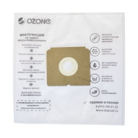 Мешки-пылесборники синтетические для пылесосов AEG (3 шт.) OZONE SE-41