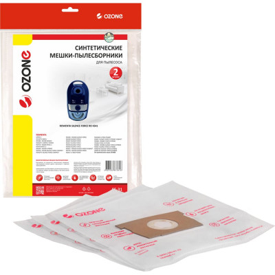 Мешки-пылесборники синтетические для пылесосов ROWENTA (2 шт.) OZONE SE-31