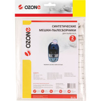 Мешки-пылесборники синтетические для пылесосов ROWENTA (2 шт.) OZONE SE-31